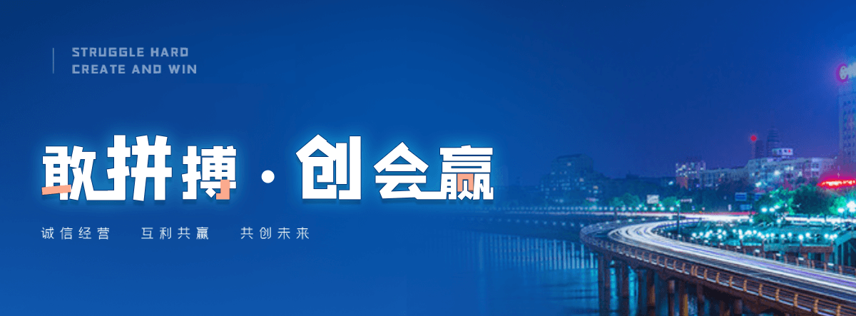 自贡机闸一体渠道闸门